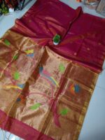 Metrial Tissue Line Paithani Pallu With Blouse Saree - Image 7