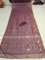 Hand Ari & Original Mirror Work On Semi Hard Dhakai Jamdani Saree - Image 10