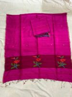 Original Resam Silk Linen Jamdani  Saree - Image 9