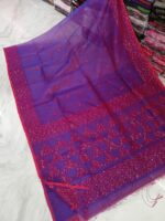 Cotton Silk Swquence Handloom Saree - Image 8