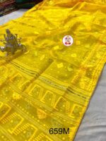 Kardana Hand Ari & Original Mirror Work On Semi Hard Dhakai Jamdani Saree - Image 22