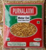 Matar Dal Purnalaxmi - Image 2