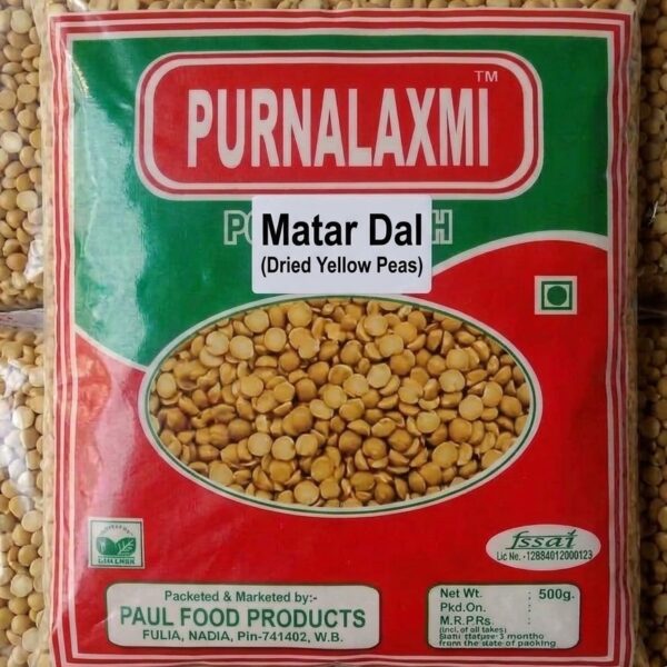 Matar dal