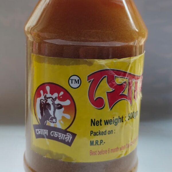 Ghee ঘি 500gm