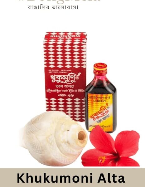 Khukumoni Alta (খুকুমণি আলতা)