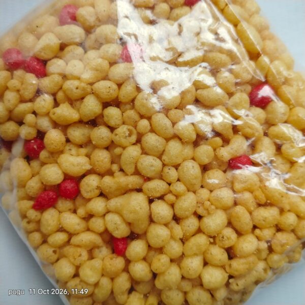 Boondi বুনদিয়া (বোঁদে)