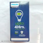 Philips StellarBright Rechargeble Inverter LED Bulb - Image 7