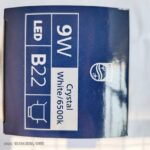 Philips StellarBright Rechargeble Inverter LED Bulb - Image 3