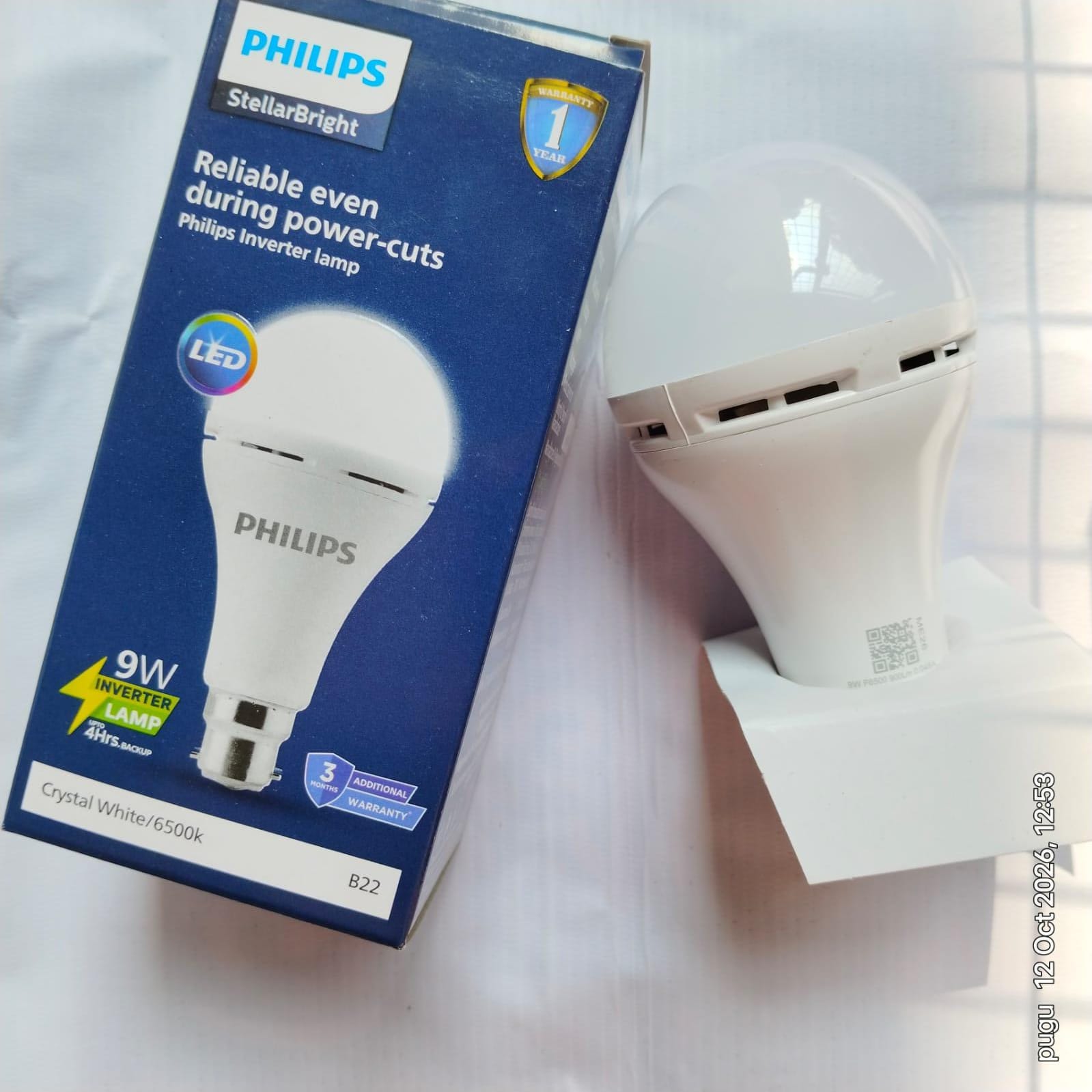 WhatsApp Image 2026-10-12 at 1.39.14 PM Philips StellarBright Rechargeble Inverter LED Bulb - Image 1