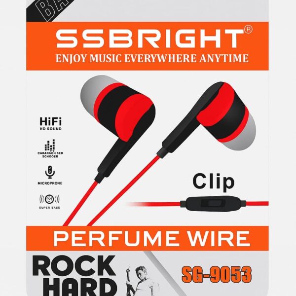 SSB Right Perfume Wire Headphone