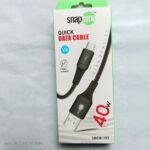 Snaptone Quick Data Cable (Charger) - Image 2