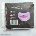 Whisper Period panty (Pad) 99 - Image 3