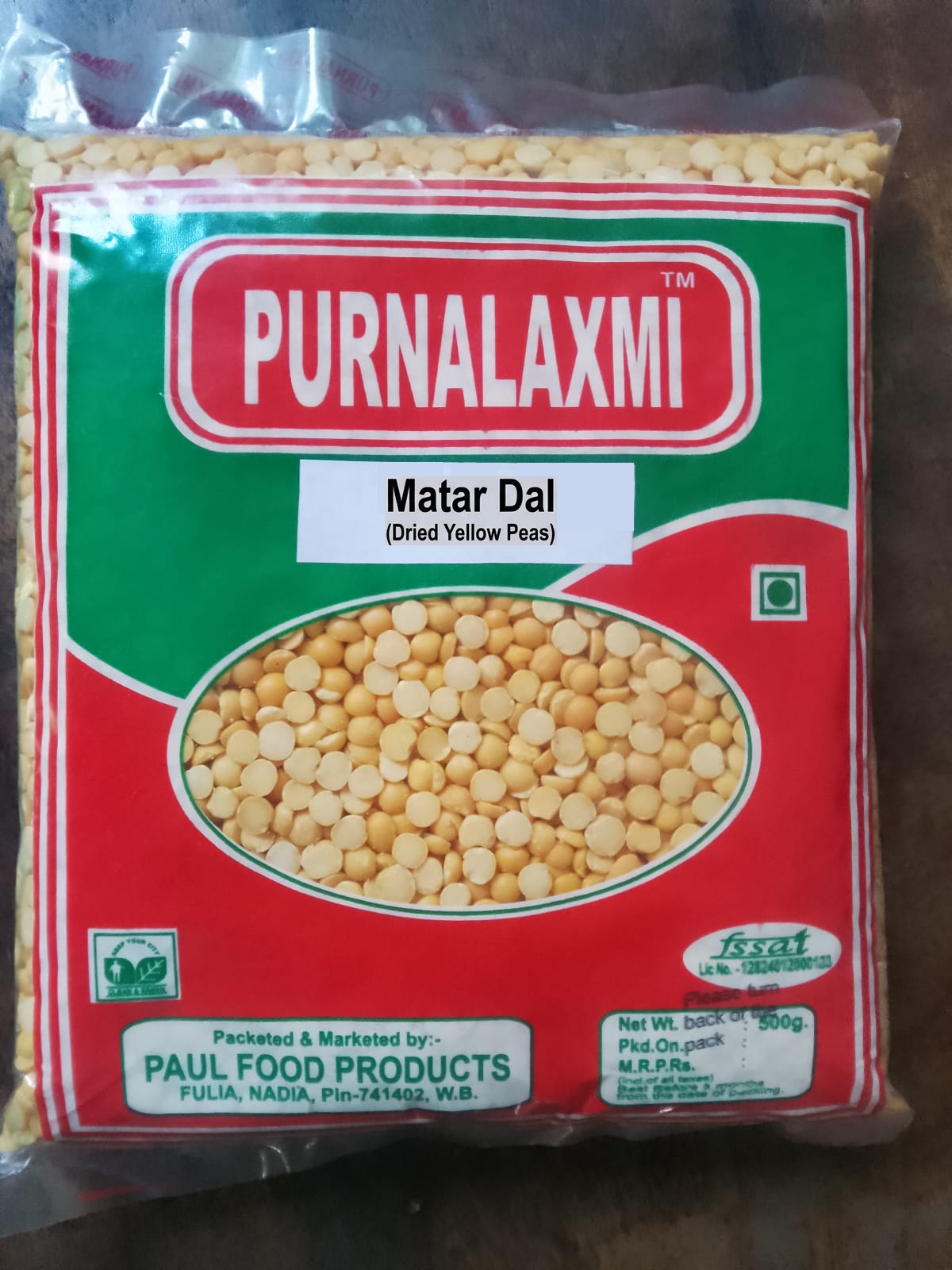 matar dal 1 Matar Dal Purnalaxmi - Image 1