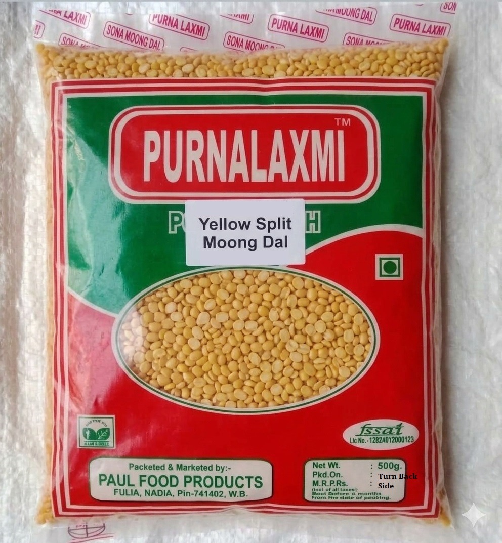moong dal 1 Moong Dal Purnalaxmi - Image 1