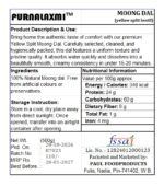 Moong Dal Purnalaxmi - Image 5