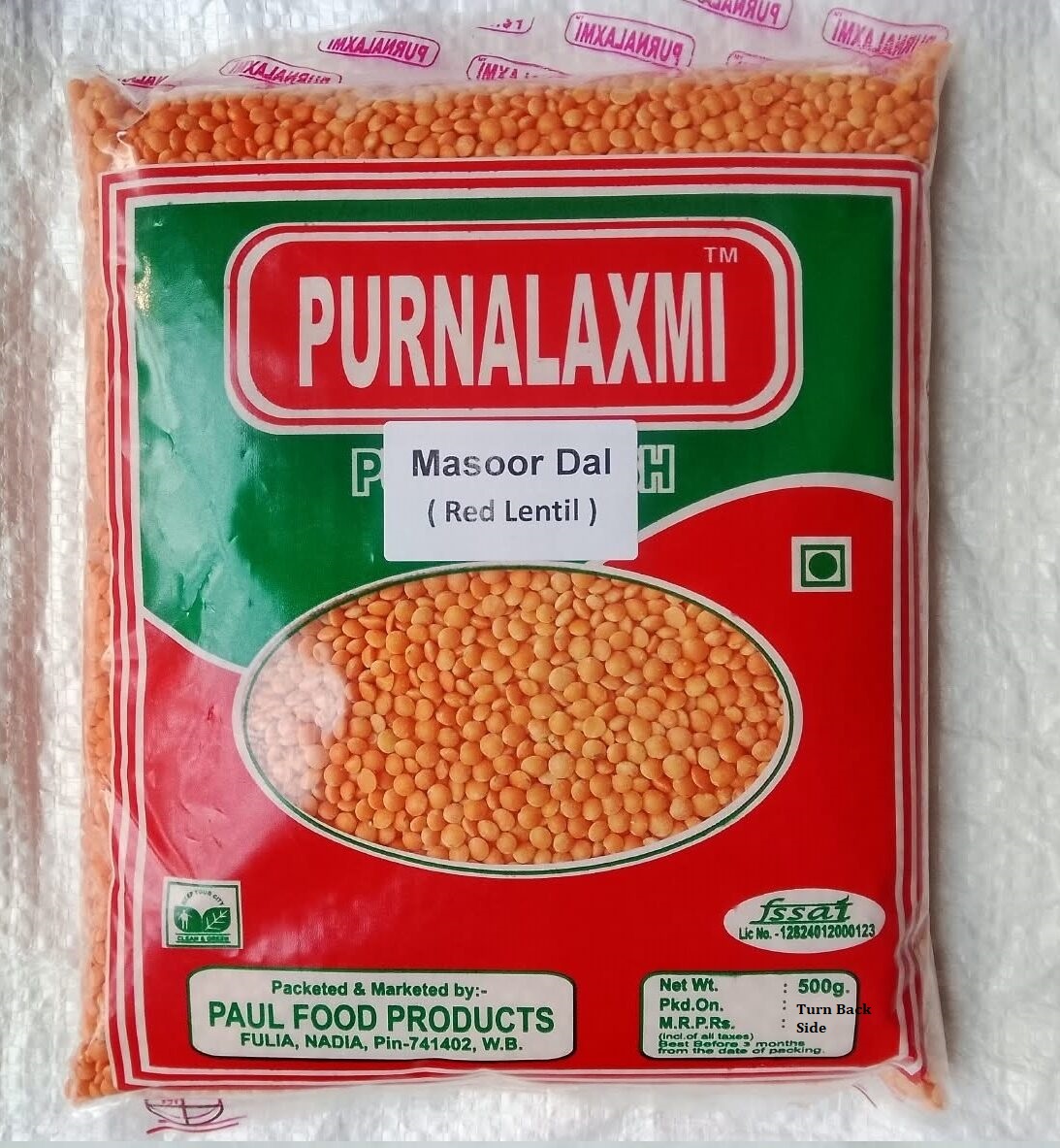 mosur dal 1 Masoor dal purnalaxmi - Image 1