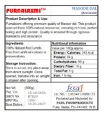 Masoor dal  purnalaxmi - Image 5